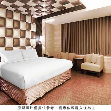 Royal Group Hotel Chang Chien Branch Kaohsiung Eksteriør billede