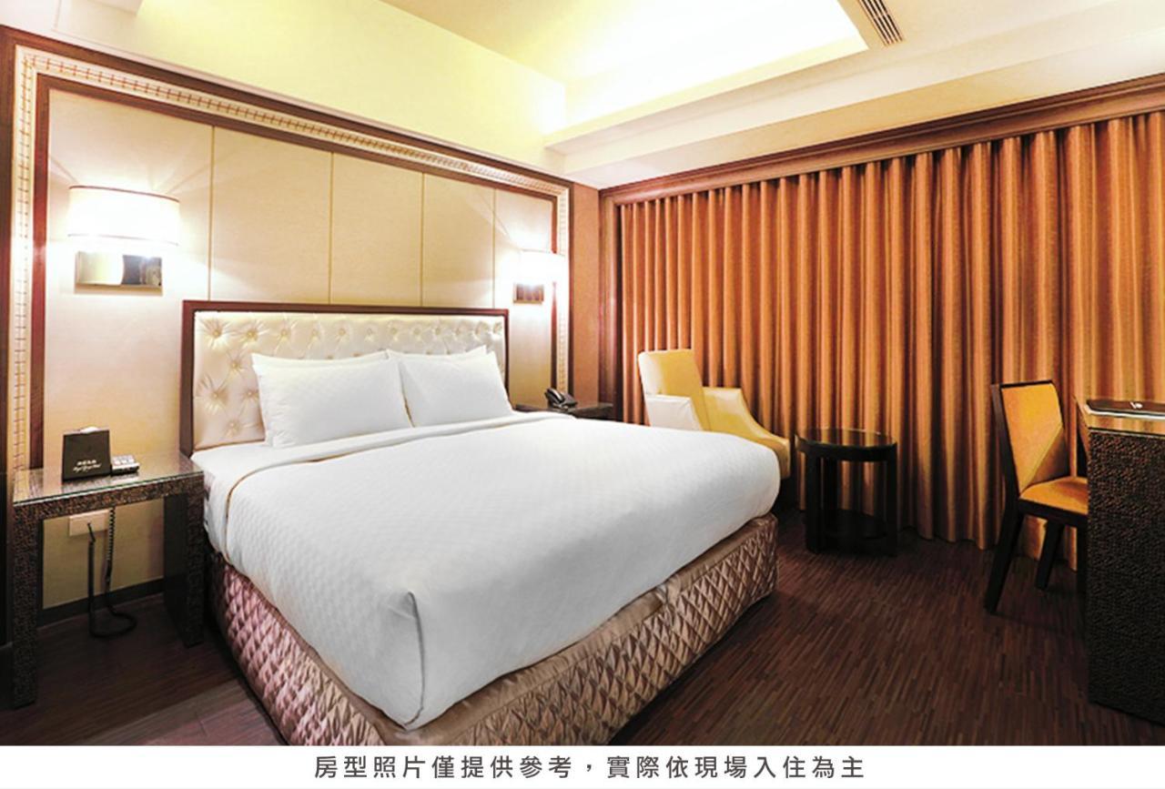 Royal Group Hotel Chang Chien Branch Kaohsiung Eksteriør billede